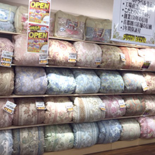 ふとんバザール 浦和店