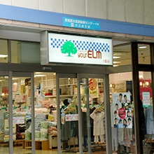 room&room ペティート青戸店