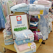 room&room ペティート青戸店
