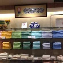 room&room 浅草EKIMISE店