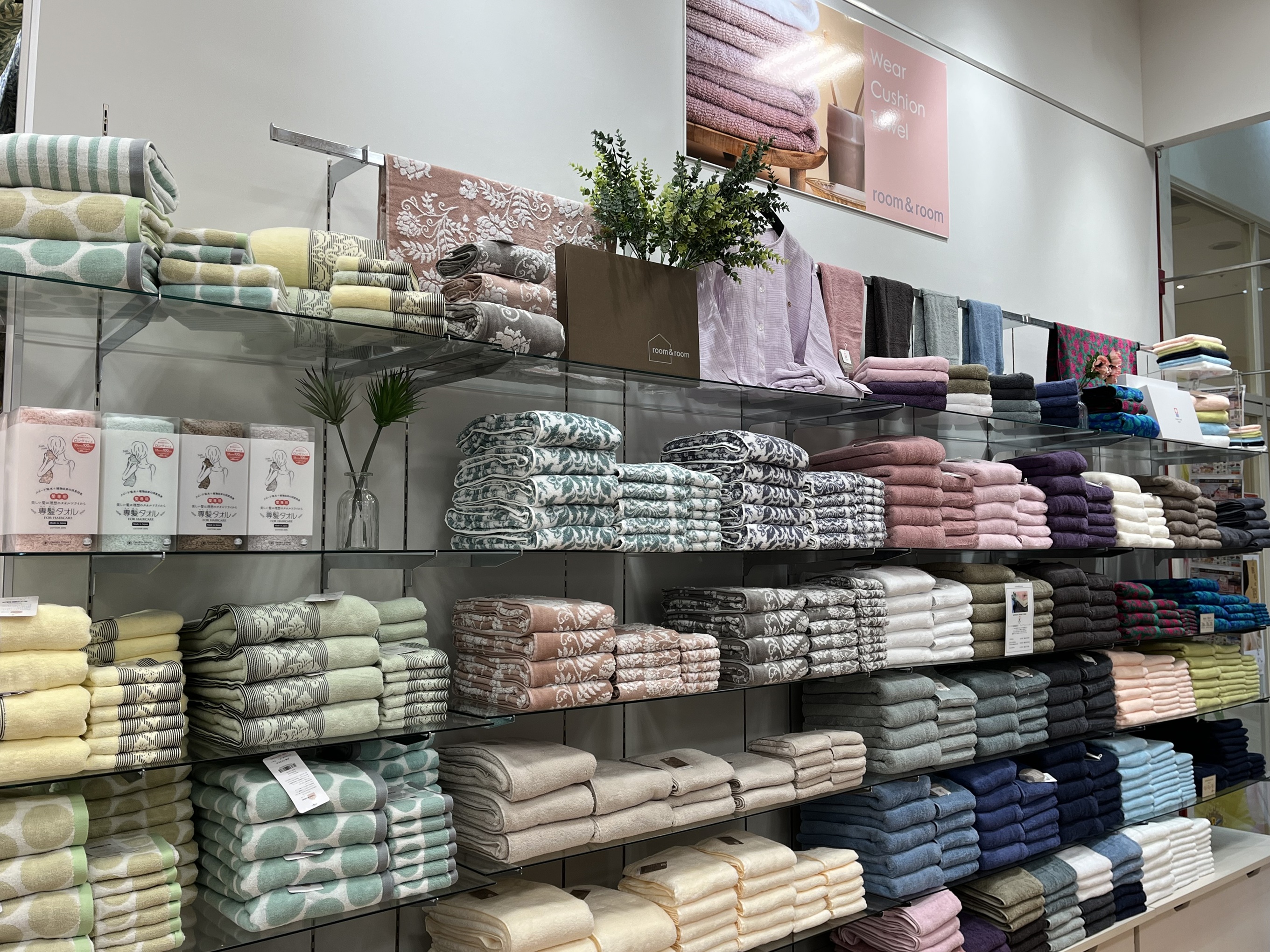 room&room 新鎌ヶ谷4