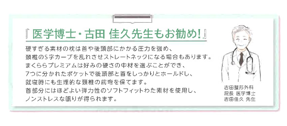 こんな方はぜひmaku*la*laをお試しください