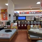 さぎ沼3