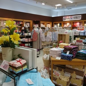 MHタオル(広)