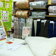 room&room 鎌倉とうきゅう店