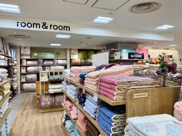 room&room 青葉台とうきゅう店