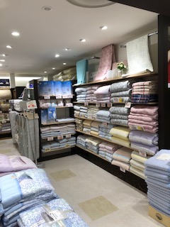 room&room 本厚木ミロード店