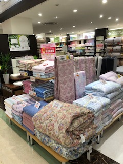 room&room 本厚木ミロード店