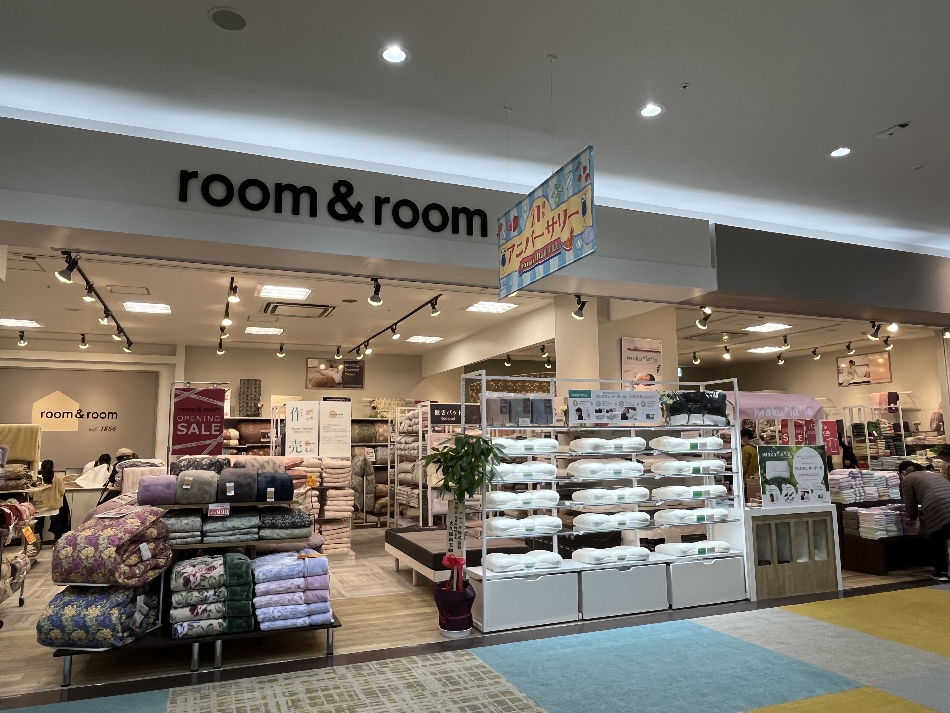 room&room 湘南モールFILL店