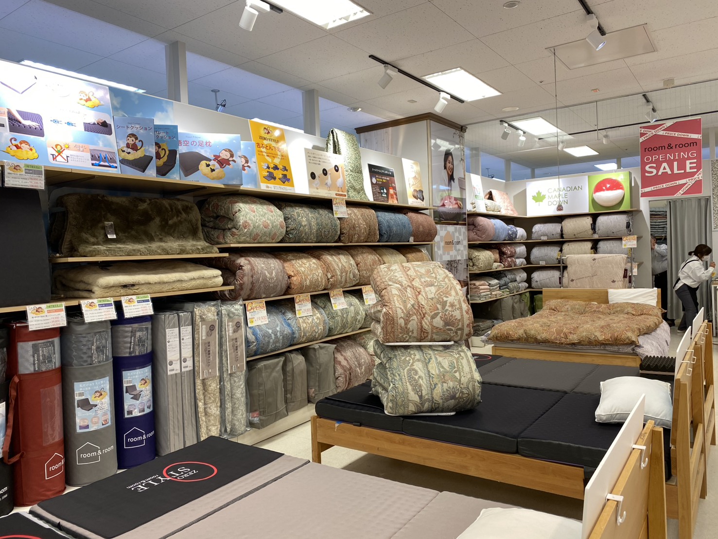 room&room 成田４